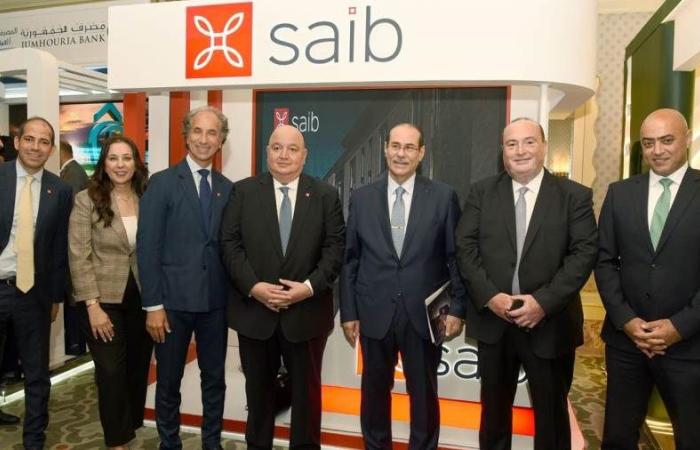 بنك saib راعياً للمؤتمر السنوي لاتحاد المصارف العربية لعام 2025