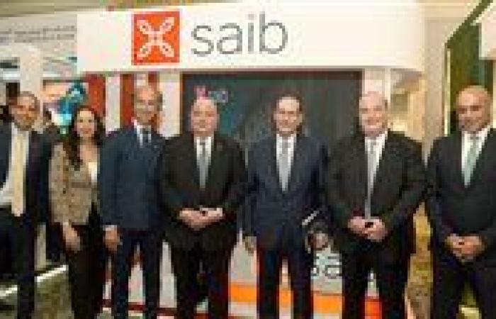 بنك saib يرعى المؤتمر السنوي لاتحاد المصارف العربية لعام 2025