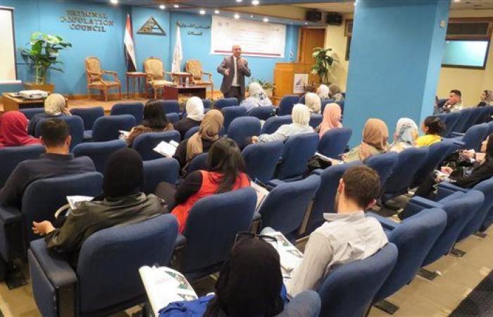 "الصحة" تطلق البرنامج التأهيلي للأطباء ومقدمي الخدمة المقدم من جامعة اتول "ATOL"