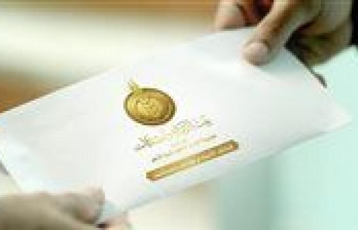 الأحد.. «بيت الزكاة والصدقات» يبدأ صرف إعانة شهر مايو 2025م للمستحقين