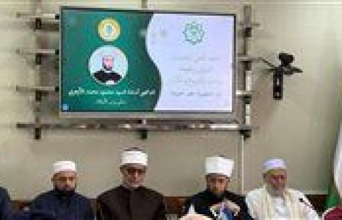 وزير الأوقاف يلقي محاضرة بالمعهد العالي للحديث النبوي وعلومه