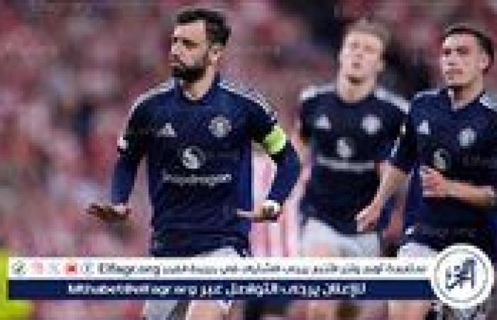 نتيجة وملخص أهداف مباراة مانشستر يونايتد ضد أتليتك بلباو في نصف نهائي الدوري الأوروبي