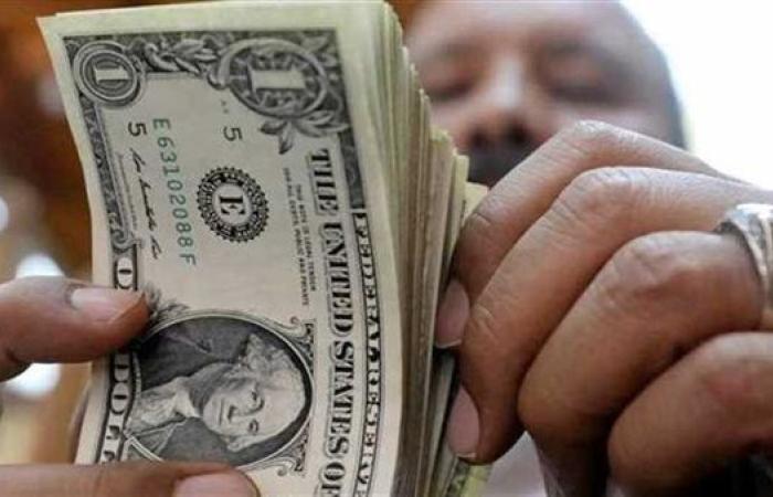 سعر الدولار اليوم الخميس 1 مايو 2025 بالتعاملات المسائية في البنوك
