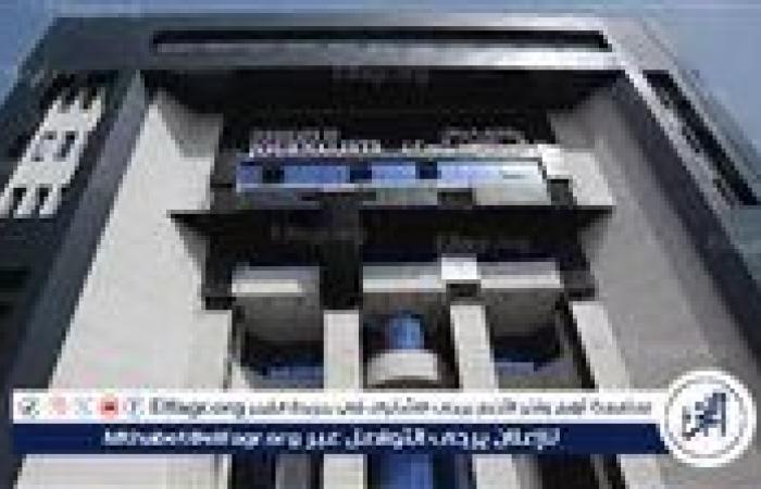 عاجل| اكتمال النصاب القانونى للجمعية العمومية لنقابة الصحفيين