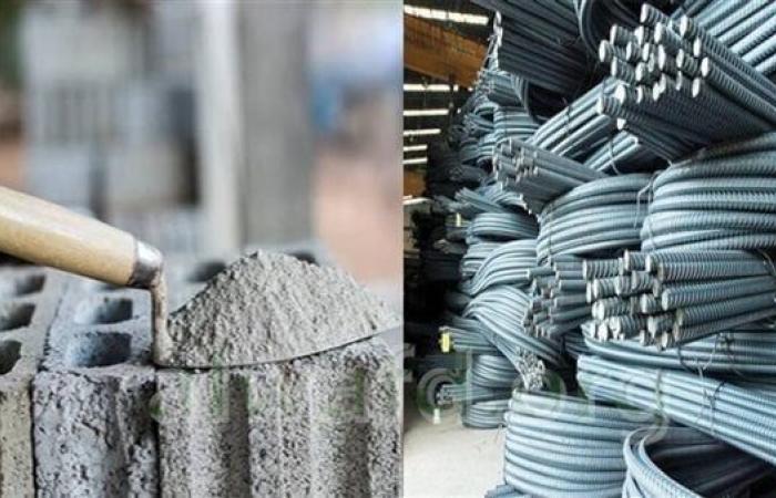 سعر طن الحديد اليوم الجمعة 2 مايو 2025 في الأسواق.. حديد عز بكام النهارده؟