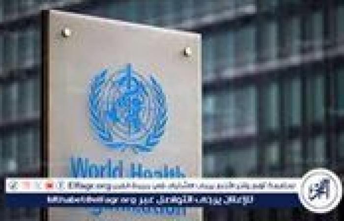 لدعم المرضى الفلسطينيين فى مصر الصحة العالمية تعقد اتفاقية تعاون مع بريطانيا