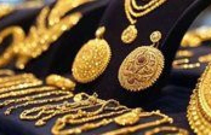 تراجع أسعار الذهب في مصر رغم ارتفاعه عالميًا