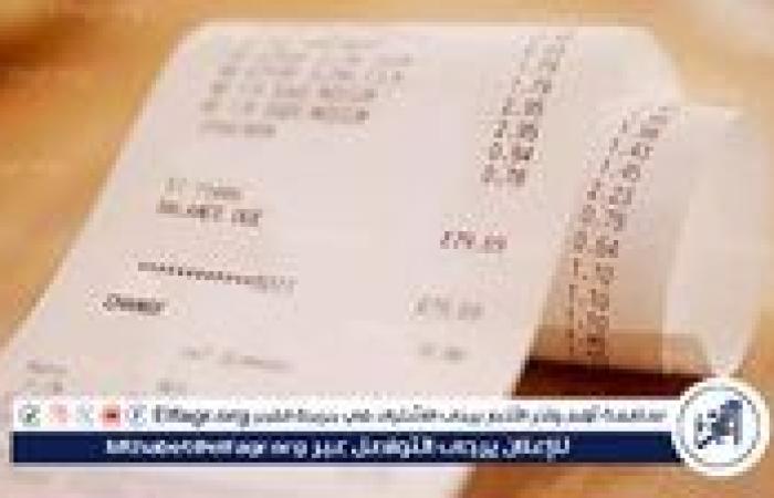 البنك الدولي: تواصل ارتفاع أسعار الأغذية في الأردن للشهر الثالث على التوالي