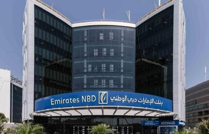 صافي أرباح بنك الإمارات دبي الوطني- مصر يرتفع لـ 1.4 مليار جنيه بنهاية مارس 2025