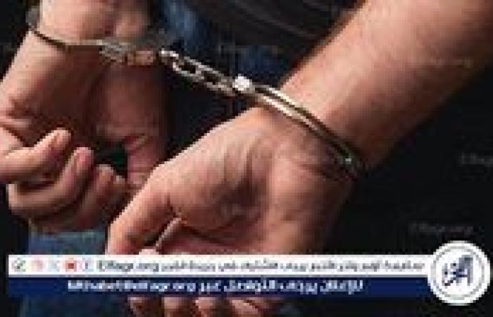 حبس عامل متهم بالتعدي علي طفل جنسيا بالمنيا 4 أيام على ذمة التحقيق