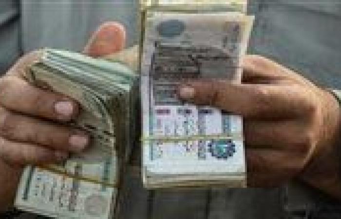 خلال أيام.. موعد صرف مرتبات شهر مايو 2025