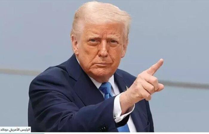 ترامب: ترقبوا إعلان مذهل سيزلزل الأرض