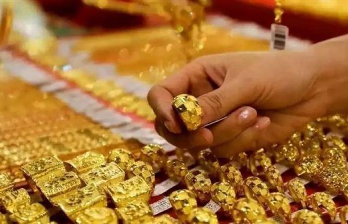 تراجع أسعار الذهب اليوم الجمعة 9-5-2025 في مصر