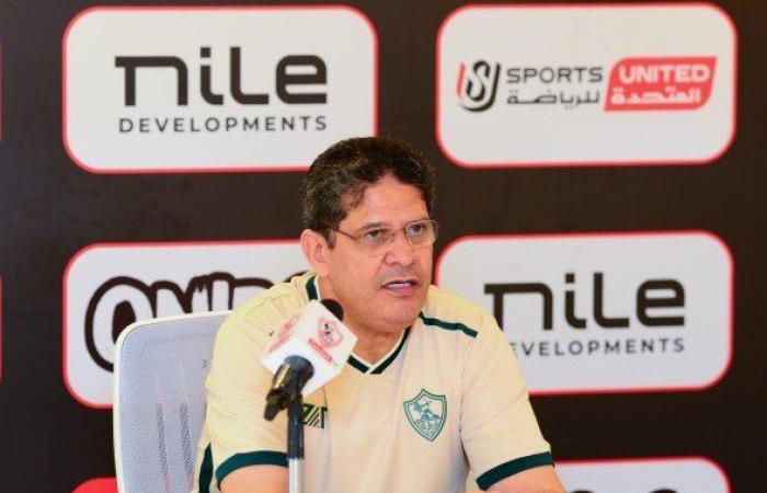تغيرات محدودة.. أيمن الرمادي يعلن تشكيل الزمالك أمام سيراميكا كليوباترا