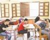 آخر قرارات استبعاد اللغة الأجنبية الثانية من مجموع الثانوية العامة
